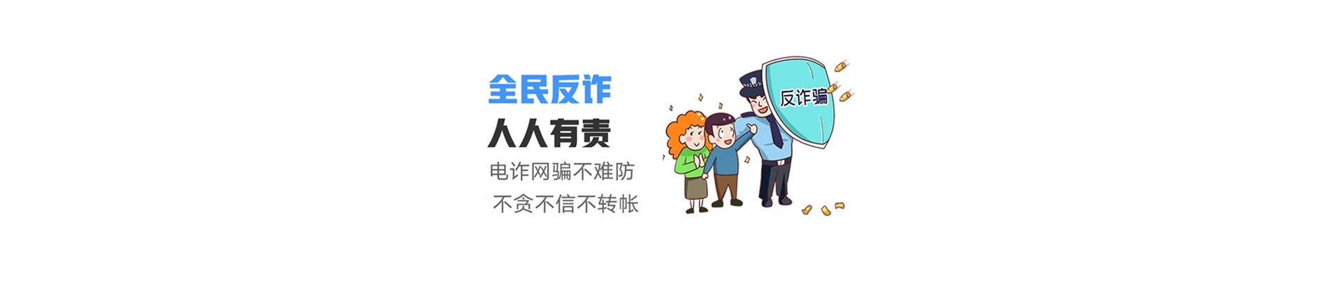耒阳市联通宽带